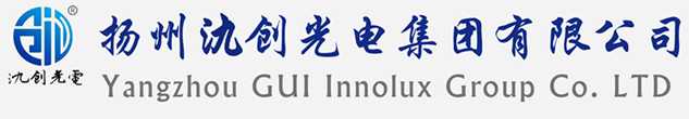 双塔区太阳能路灯厂家_双塔区高杆灯厂家_服务双塔区地区_扬州氿创光电集团有限公司